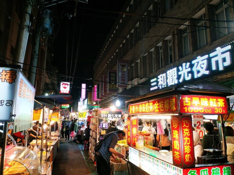 三和夜市必吃美食推薦：盤點10大人氣小吃