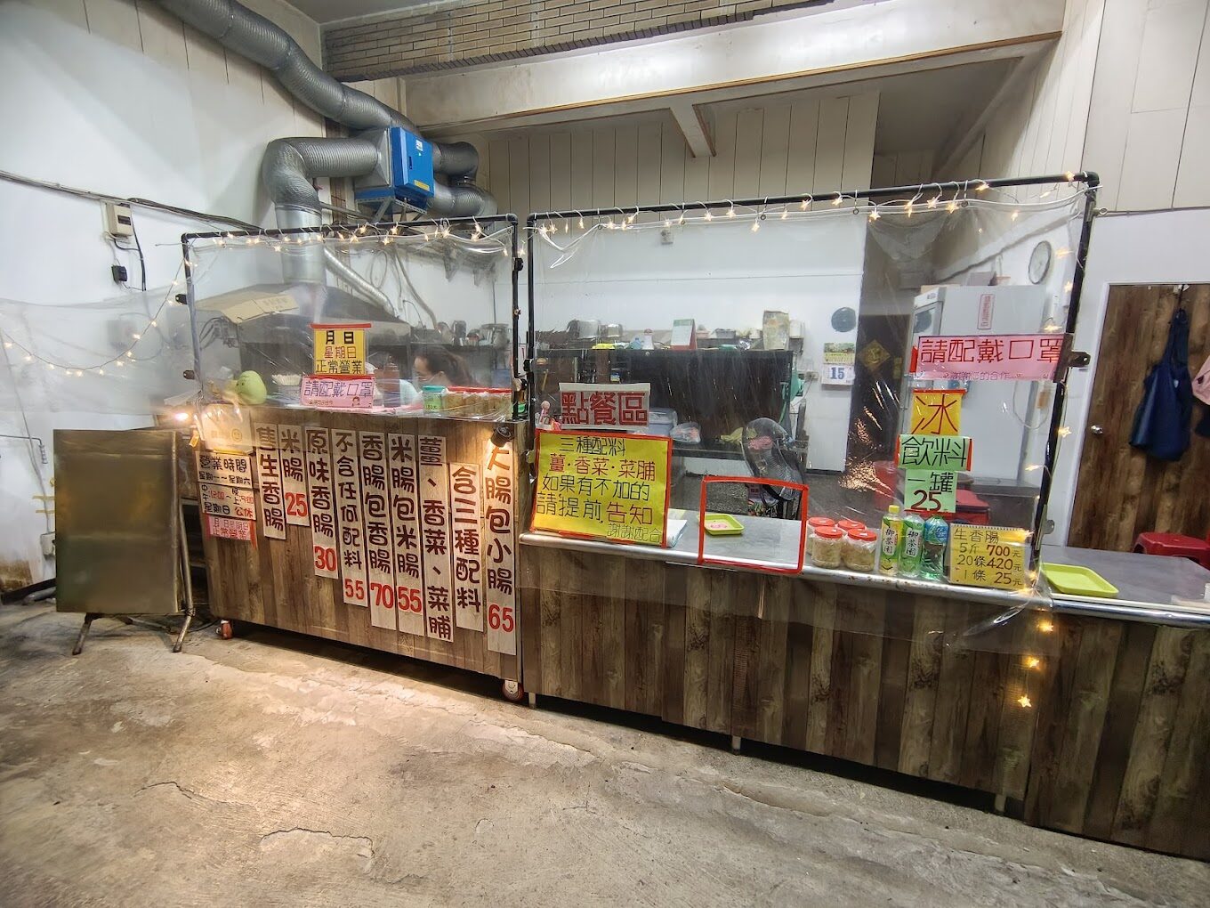 武聖夜市必吃攻略：十大人氣小吃推薦