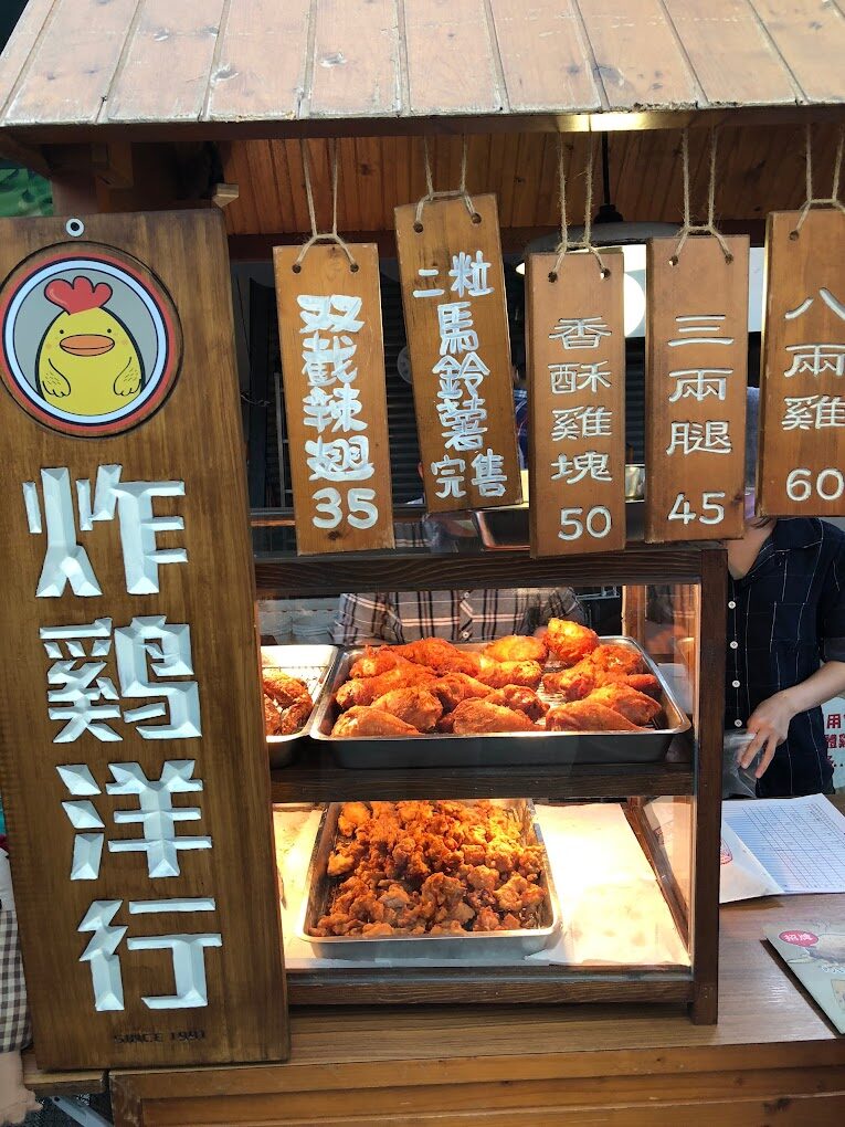 國華街必吃美食推薦：不可錯過的美味饗宴