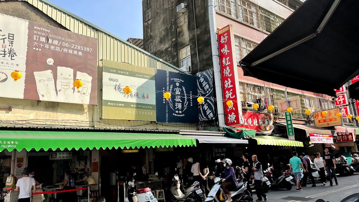 國華街必吃美食推薦：不可錯過的美味饗宴