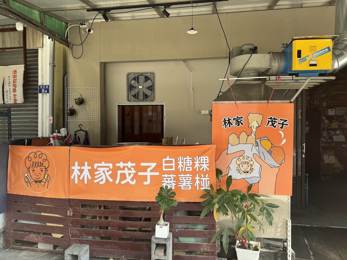 國華街必吃美食推薦：不可錯過的美味饗宴