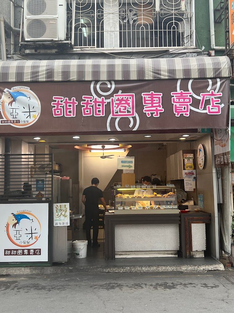 國華街必吃美食推薦：不可錯過的美味饗宴