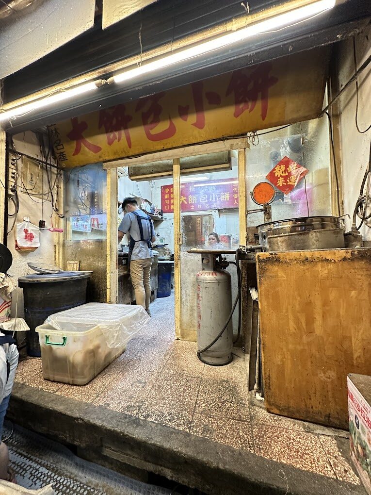 探索台灣最具人氣的露天市集:從士林夜市到花園夜市