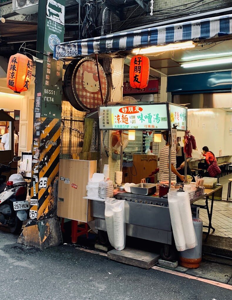 探索台灣最具人氣的露天市集:從士林夜市到花園夜市