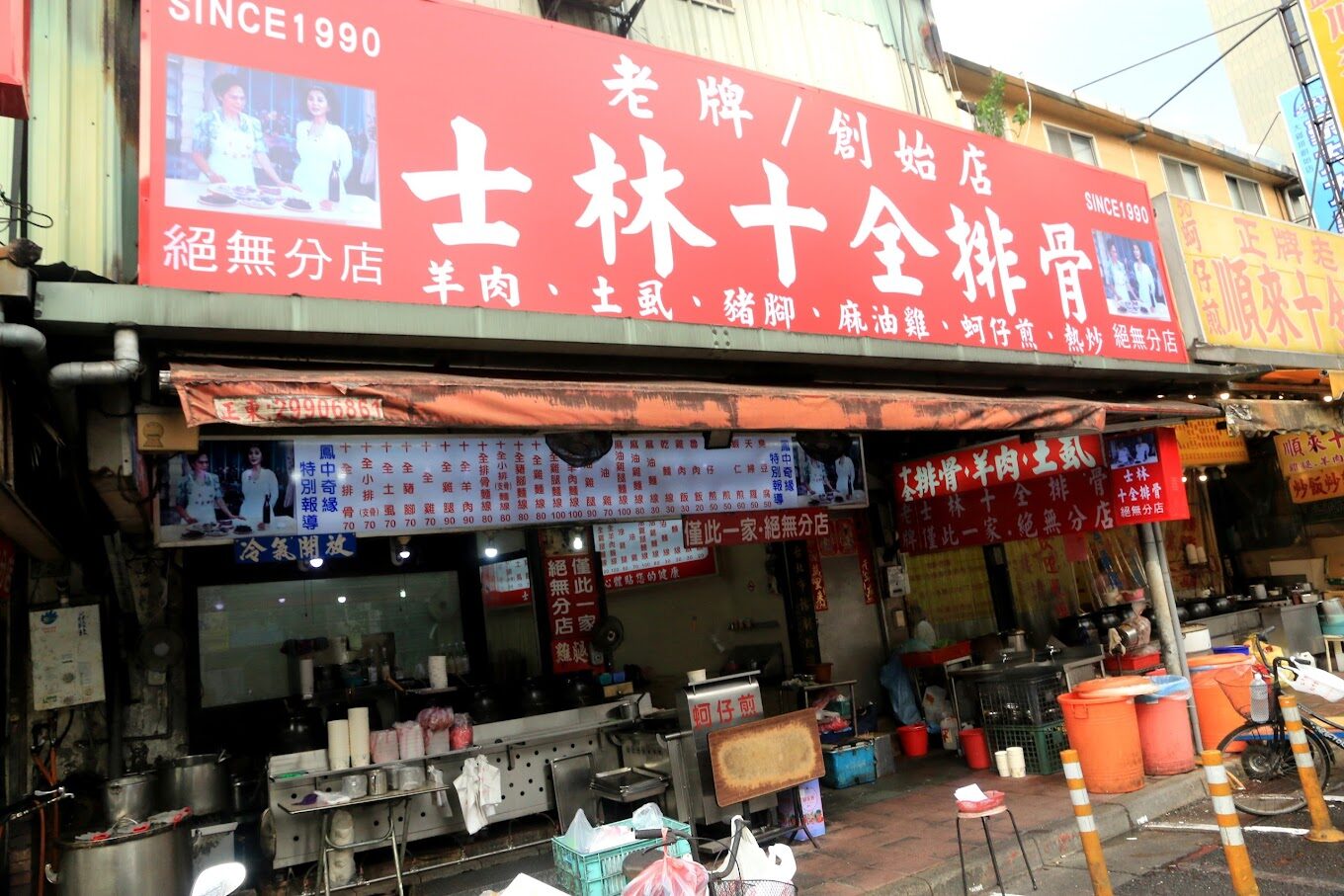 探索台灣最具人氣的露天市集:從士林夜市到花園夜市