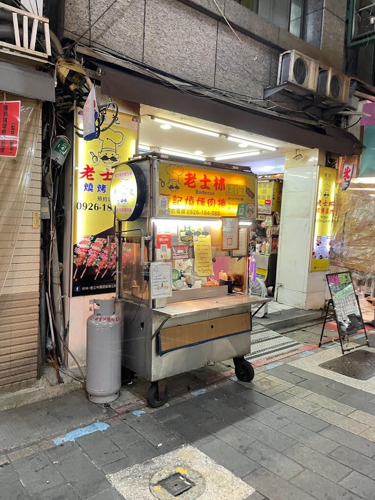 探索台灣最具人氣的露天市集:從士林夜市到花園夜市