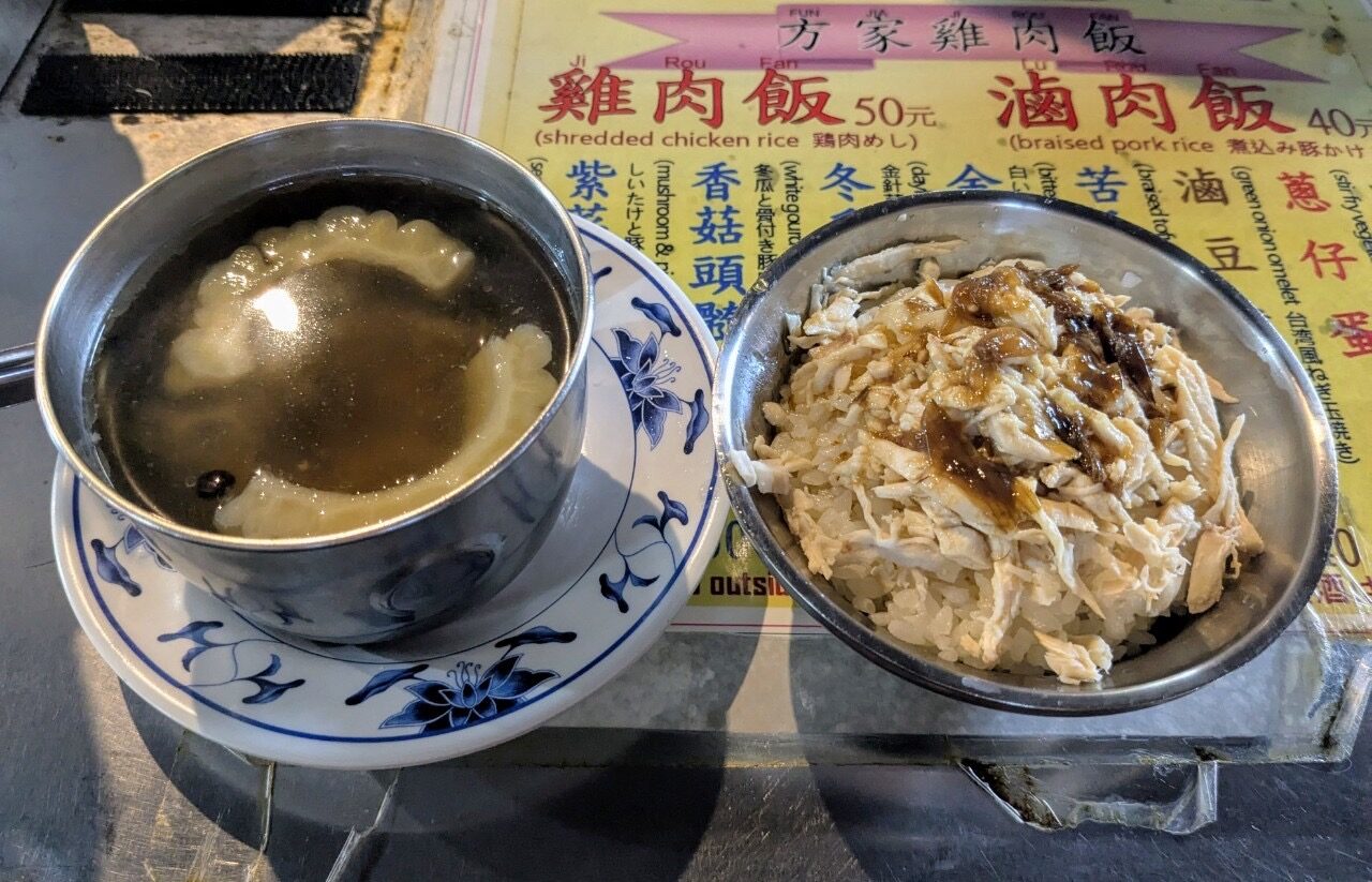 探索台灣最具人氣的露天市集:從士林夜市到花園夜市
