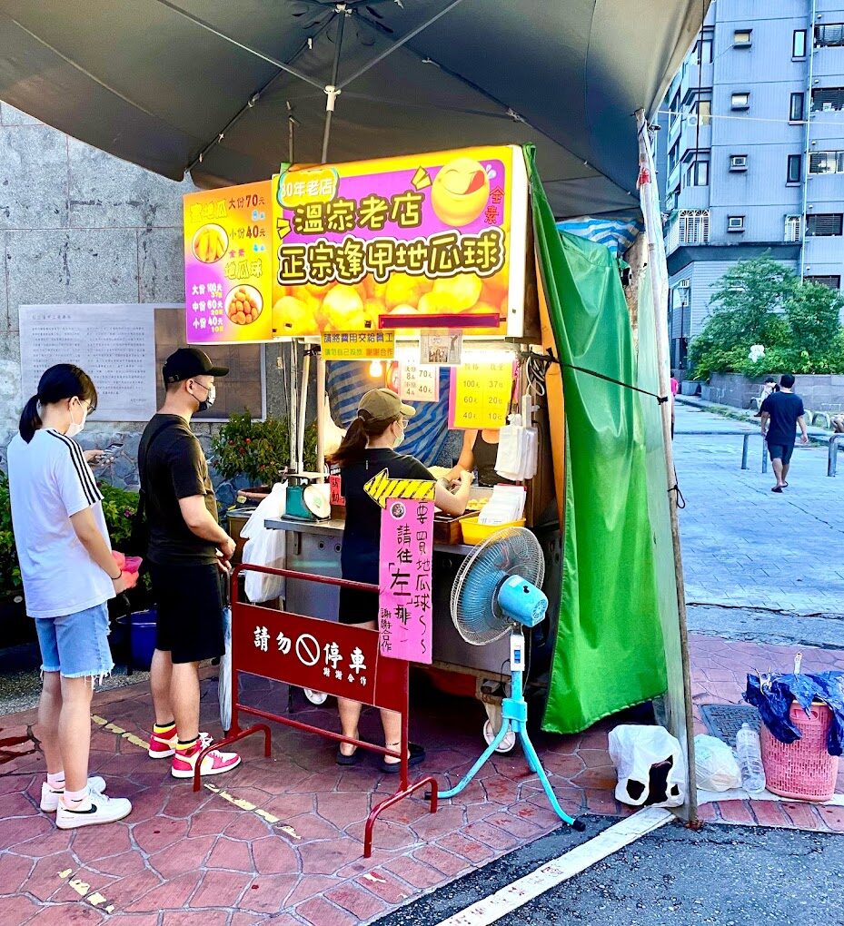 探索台灣最具人氣的露天市集:從士林夜市到花園夜市