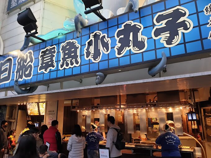 探索台灣最具人氣的露天市集:從士林夜市到花園夜市
