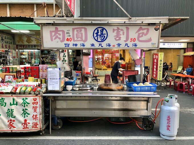 探索台灣最具人氣的露天市集:從士林夜市到花園夜市