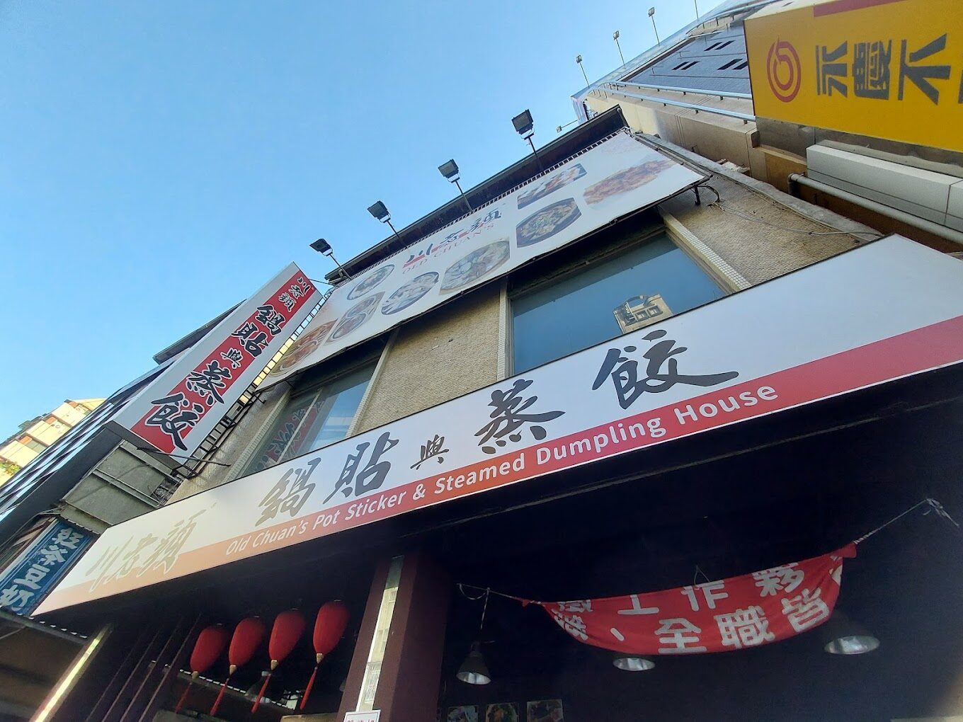 探索台灣最具人氣的露天市集:從士林夜市到花園夜市