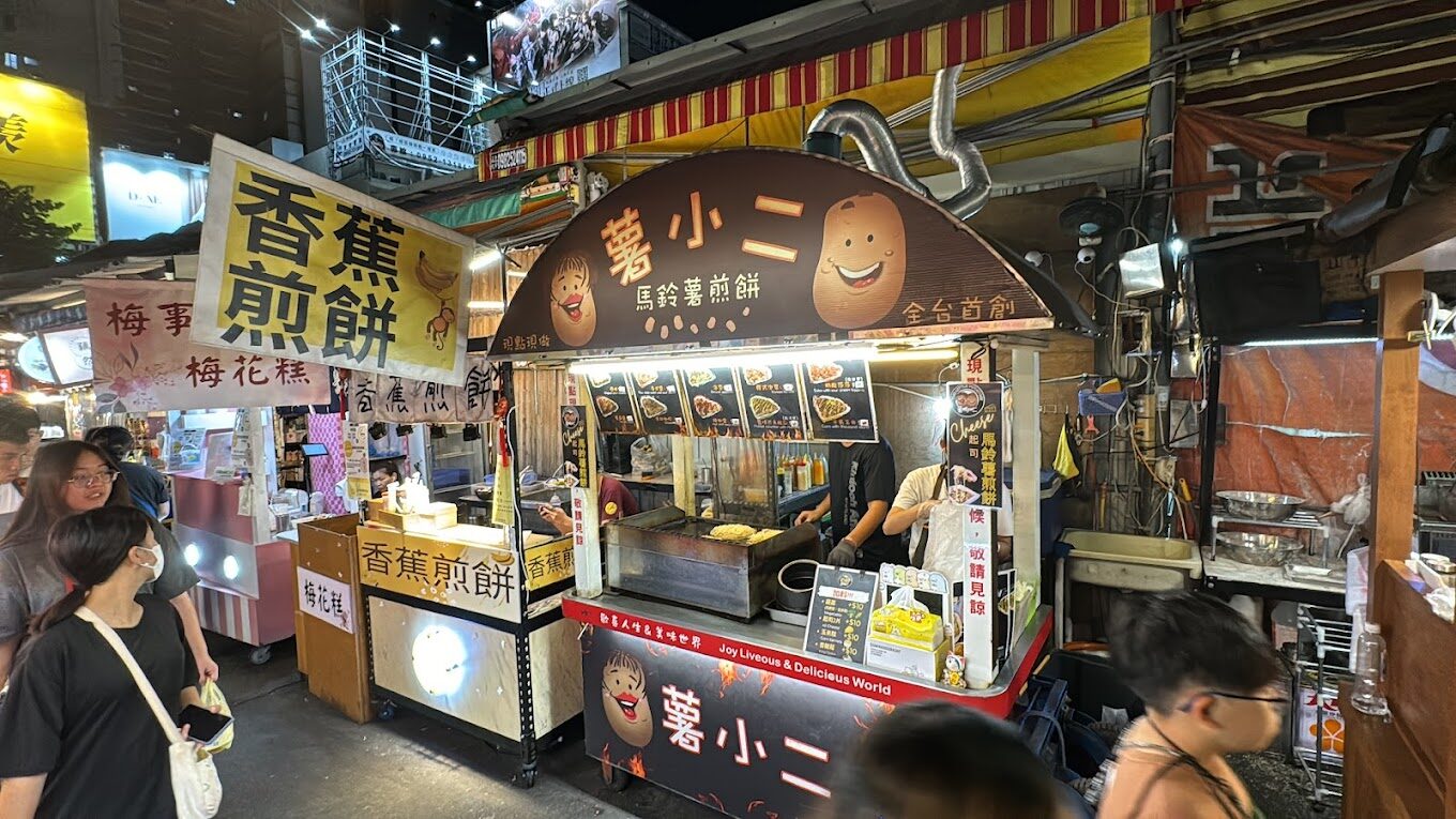 探索台灣最具人氣的露天市集:從士林夜市到花園夜市