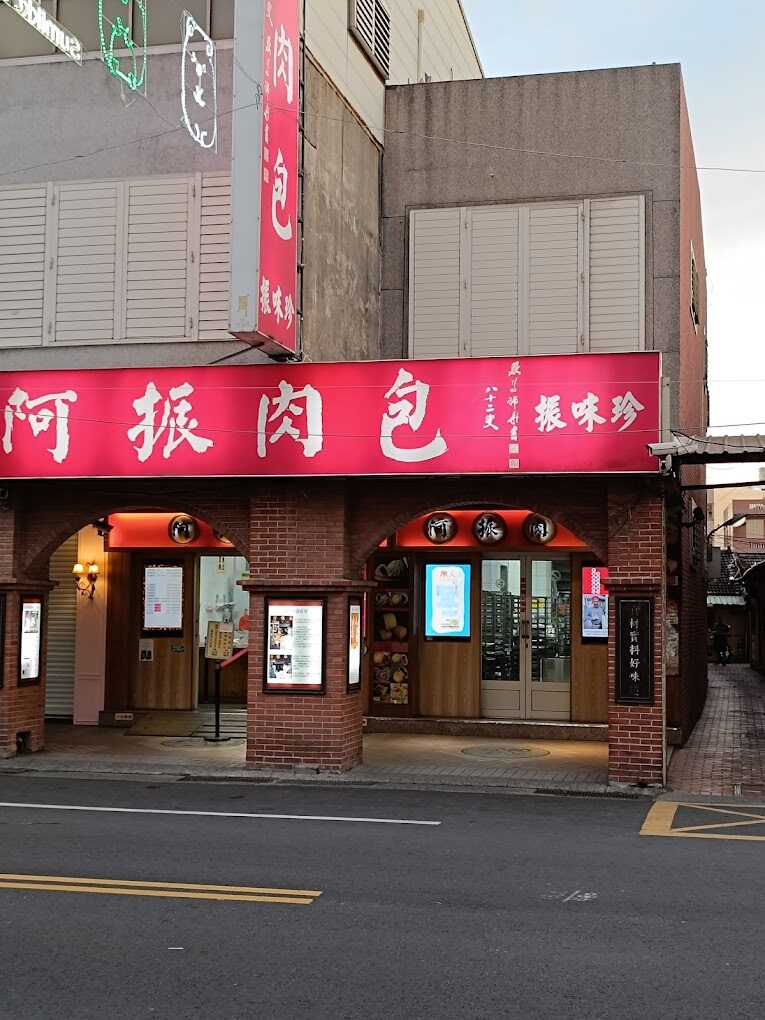 彰化景點：鹿港老街必逛景點