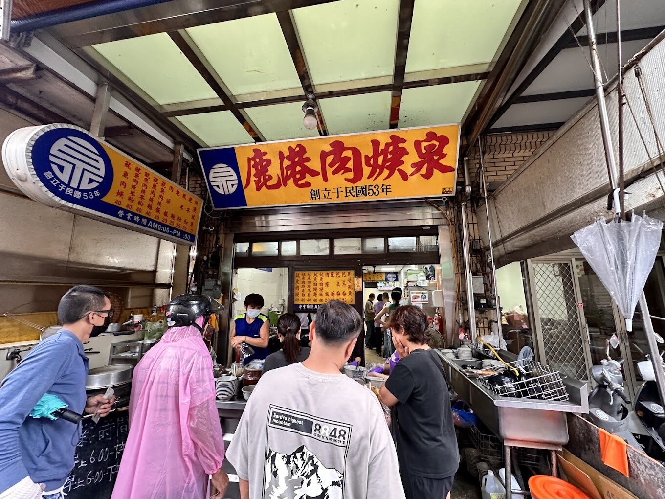 彰化景點：鹿港老街必逛景點