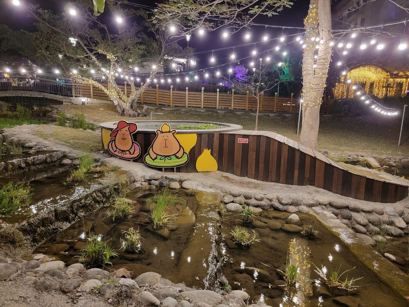 四重溪溫泉公園的歷史與發展