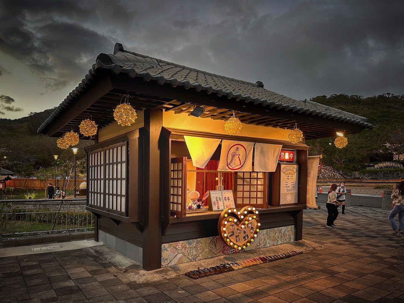 四重溪溫泉公園的歷史與發展