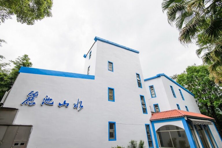 探索清新溫泉飯店：麗池山水溫泉會館