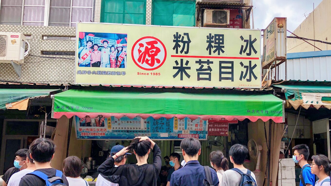 彰化景點：鹿港老街必逛景點