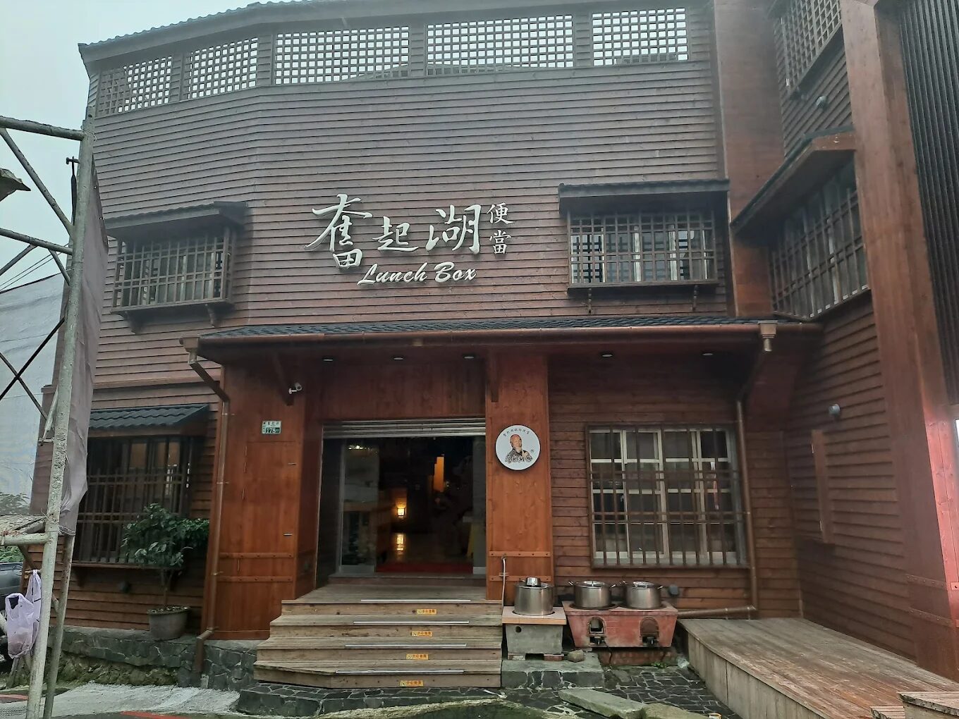 探索嘉義景點：阿里山國家風景區，從鐵路歷史到四季之美