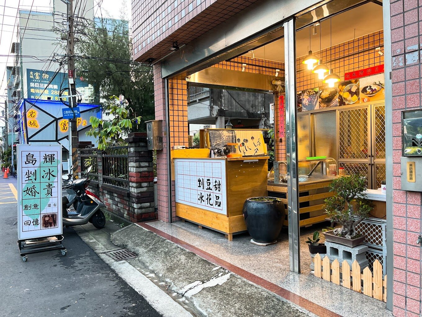 烏日必吃小吃推薦:探索烏日美食不容錯過的小吃名單