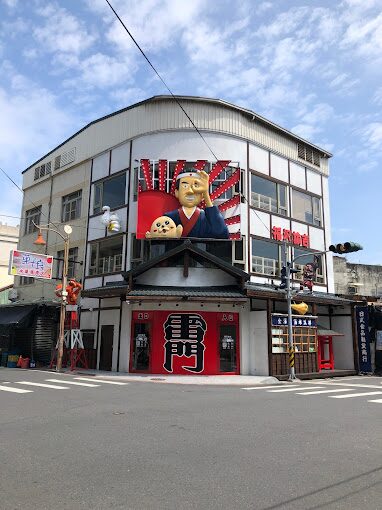 彰化景點一日遊：鹿港老街必吃與必看，深入探索傳統文化與美食