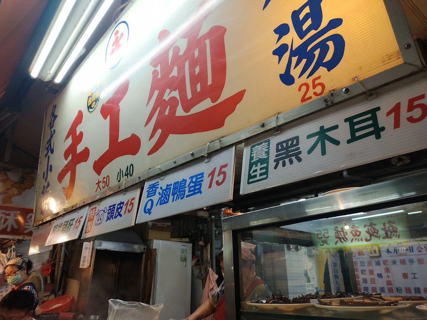 屏東美食：夜市不可錯過的小吃推薦