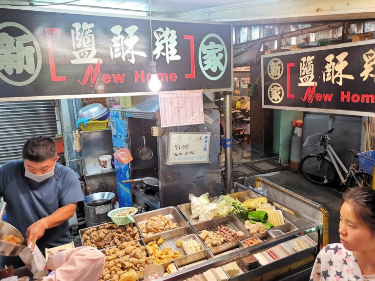 屏東美食：夜市不可錯過的小吃推薦