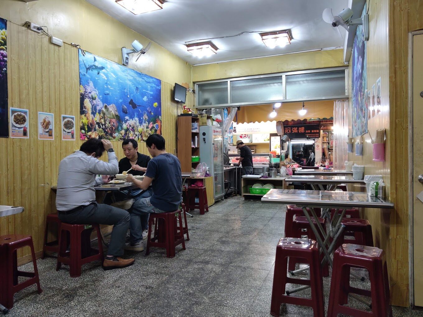 金山美食：金山海鮮料理推薦