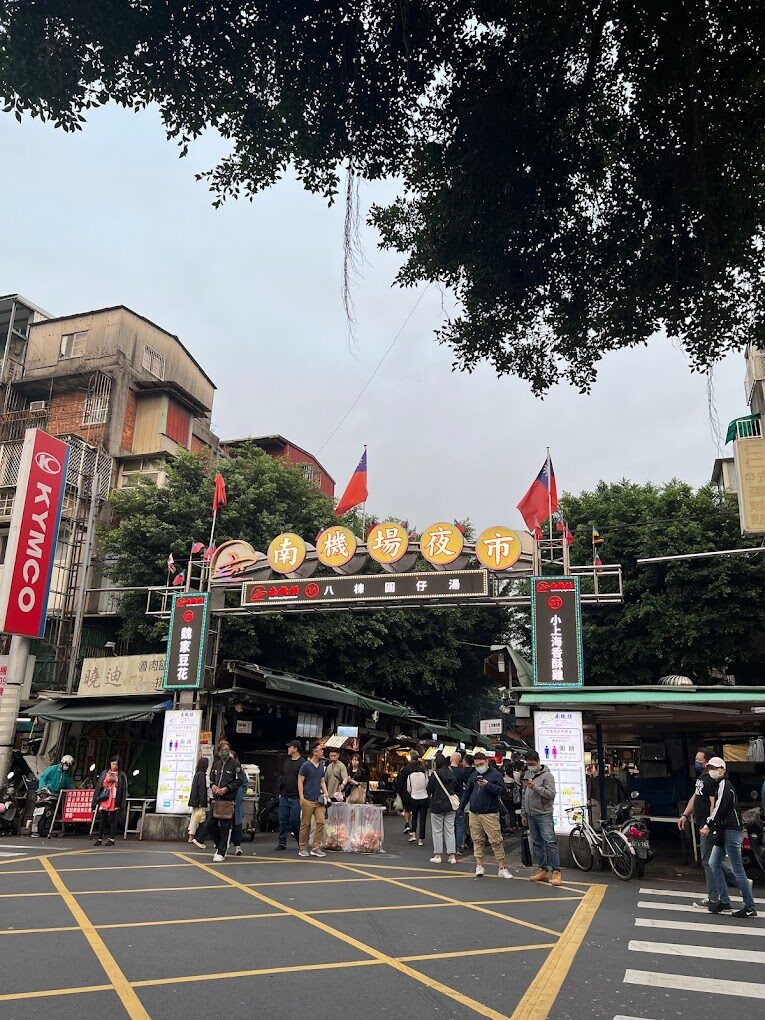 南機場夜市必吃小吃推薦