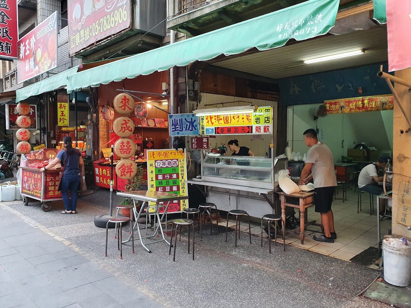 探索北港朝天宮的歷史與周邊美食：雲林景點之一