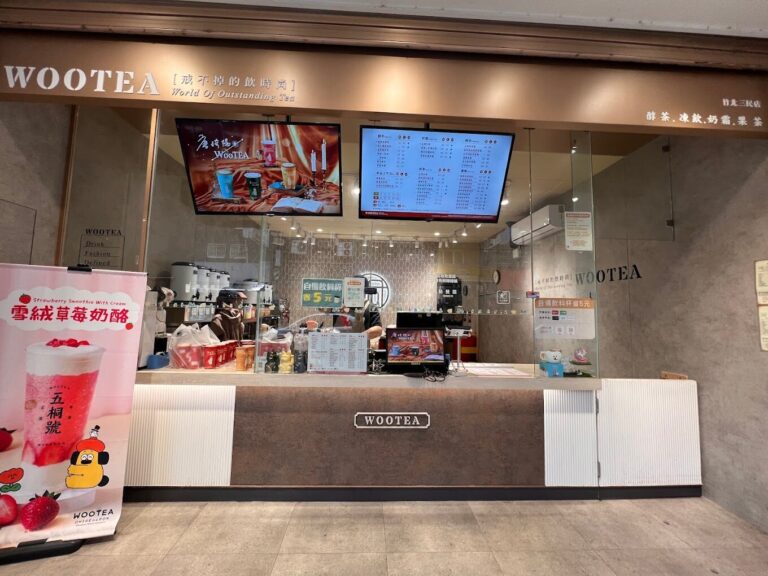 五桐號菜單揭秘：珍珠奶茶的全球影響與文化傳播