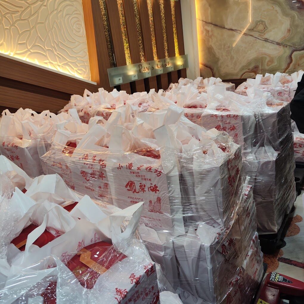 板橋中正區必訪甜點店：小潘蛋糕坊 板橋中正店的評論及美味秘訣