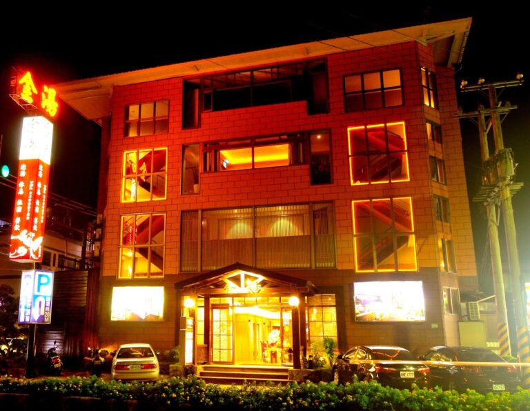 金山溫泉歷史與文化探索：揭秘金山溫泉的魅力與金山文化