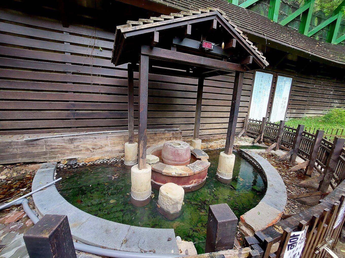 新竹溫泉推薦：清泉溫泉詳解及周邊景點攻略