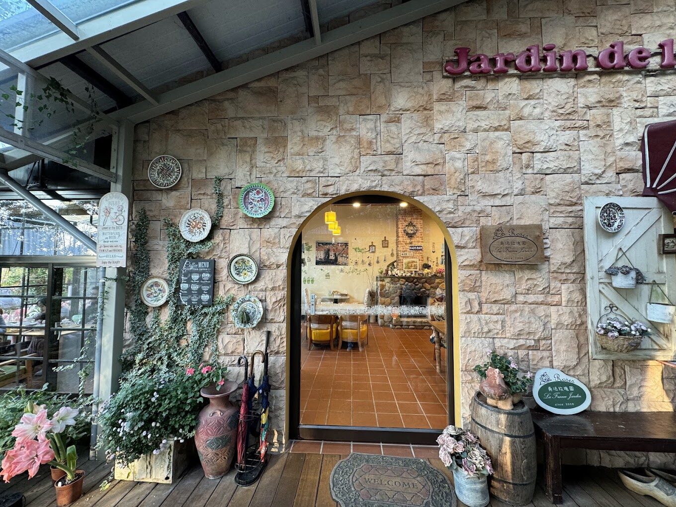 桃園景觀餐廳推薦：不可錯過的絕美用餐地點清單