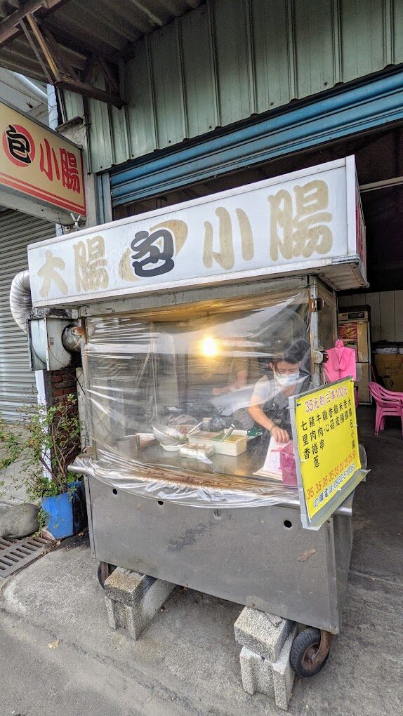 烏日必吃小吃推薦:探索烏日美食不容錯過的小吃名單