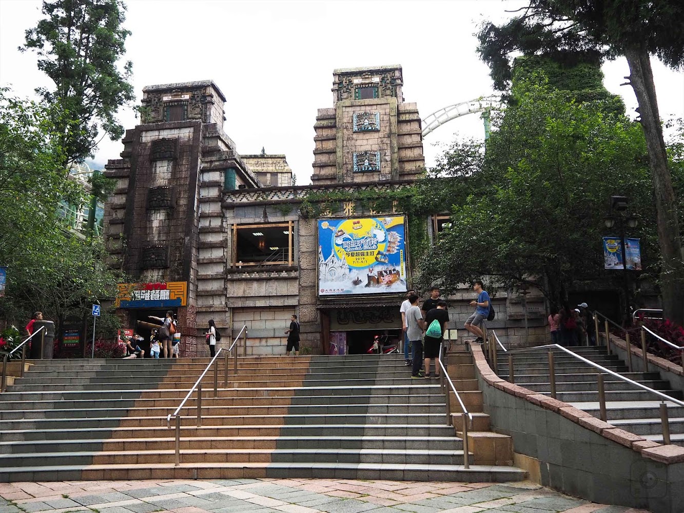 九族文化村旅遊全攻略：為何這裡是台灣必訪的景點之一