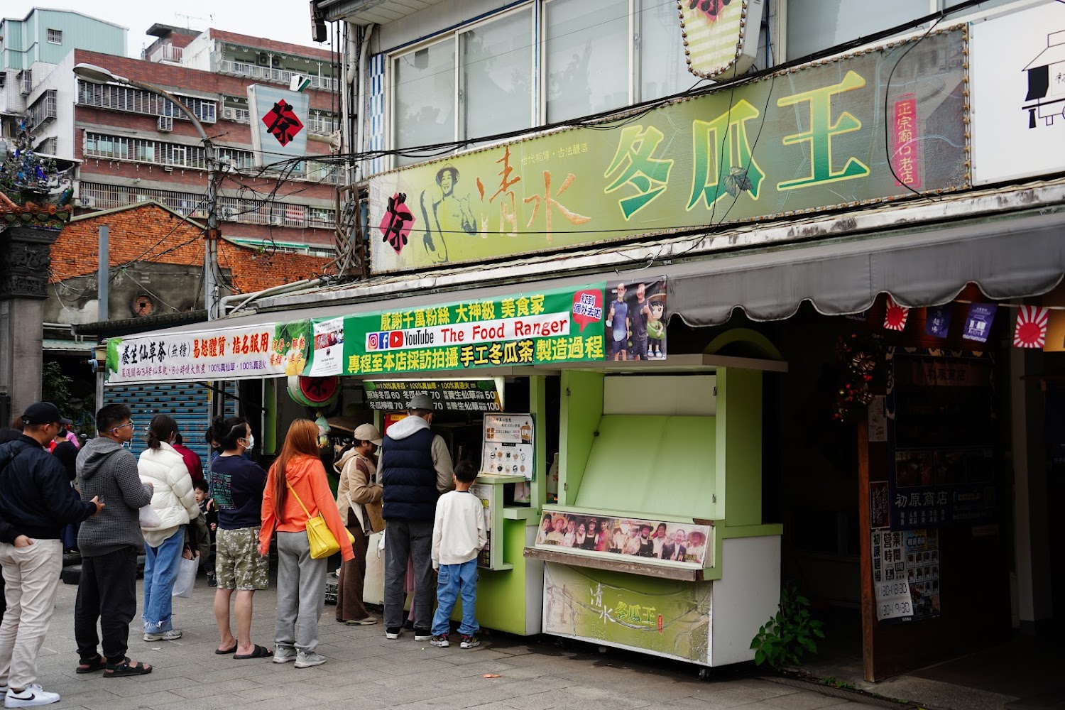 【2025最新】三峽美食大揭密：不可錯過的必吃料理