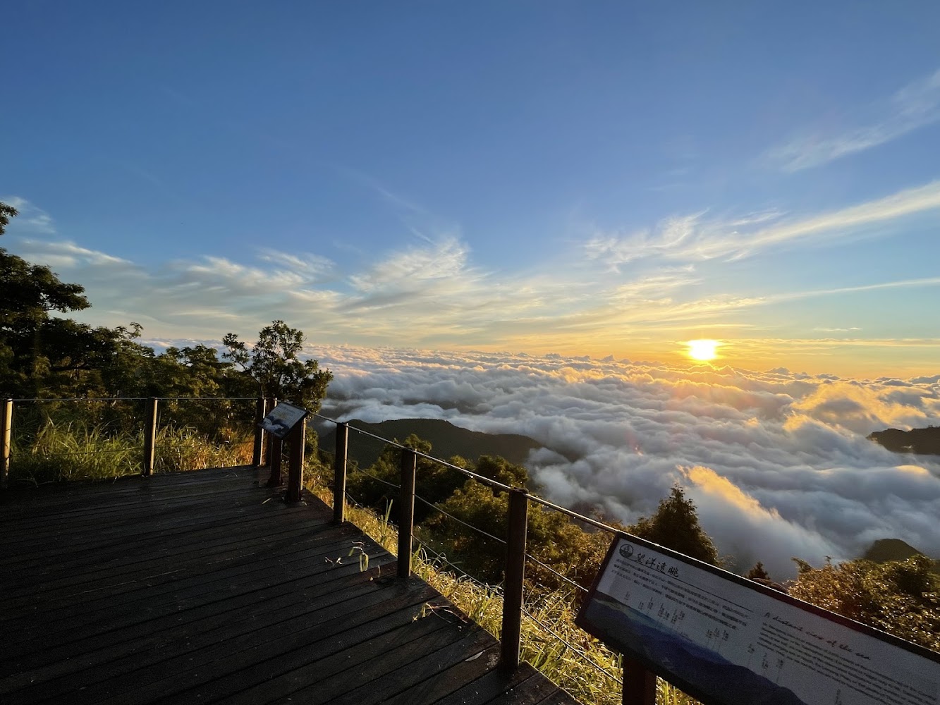 2025太平山必去景點｜探險者不能錯過的美景