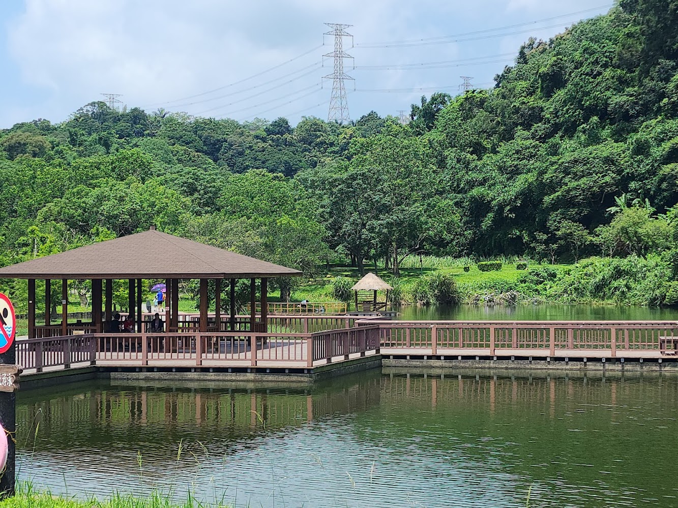 三坑自然生態公園