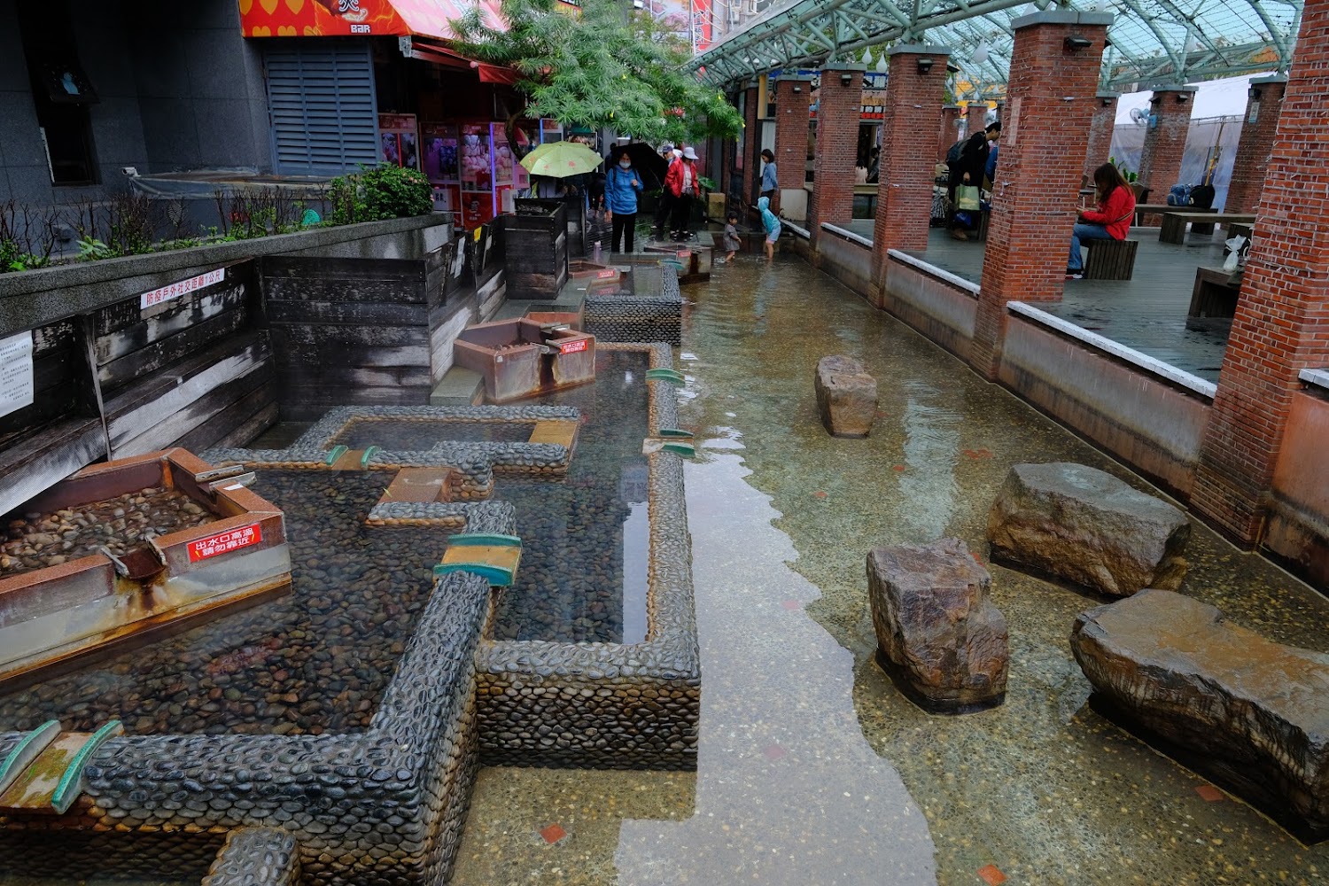 湯圍溝溫泉公園