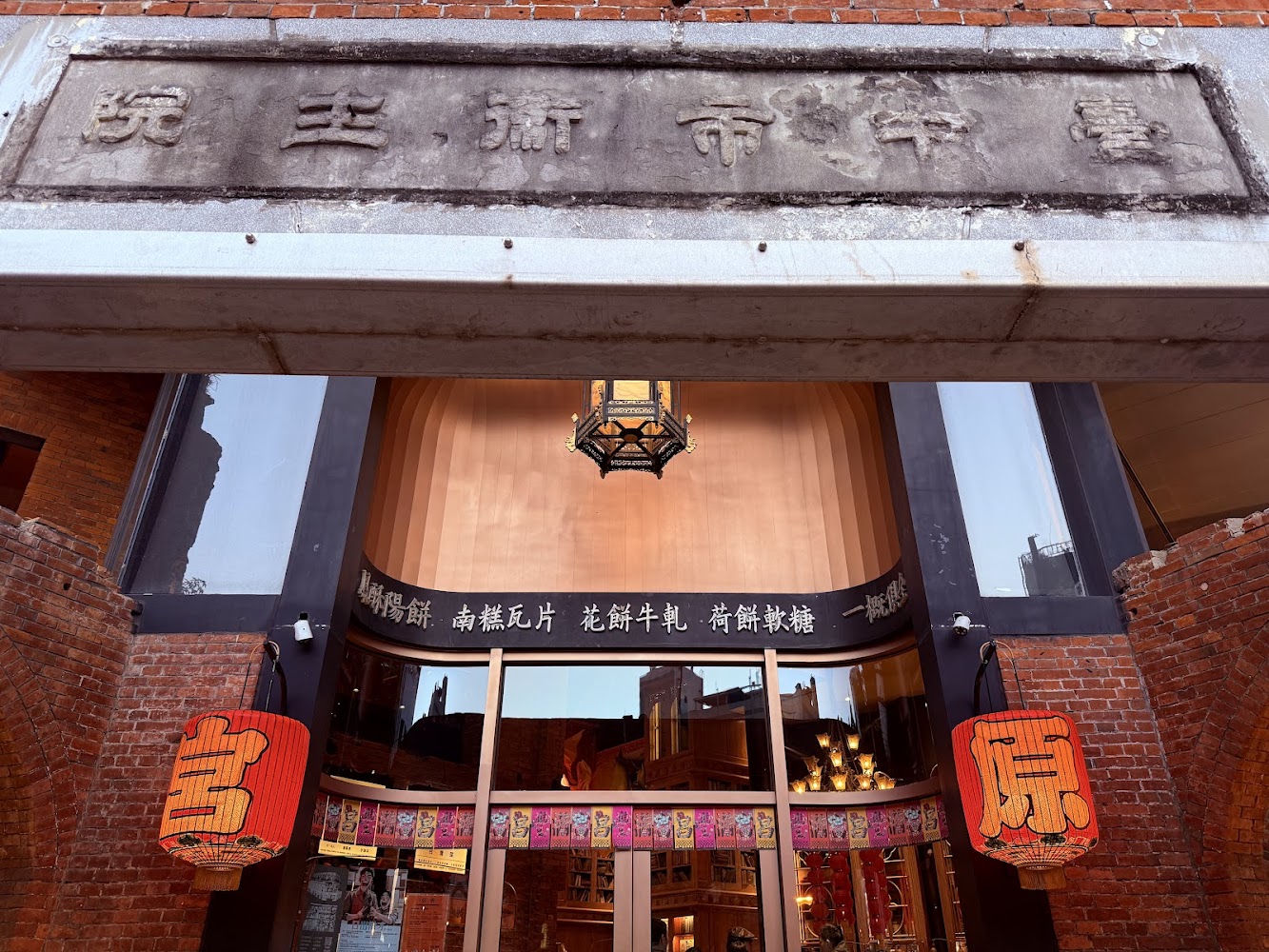 2025台中景點必去清單|遊客最愛的打卡熱點大揭秘