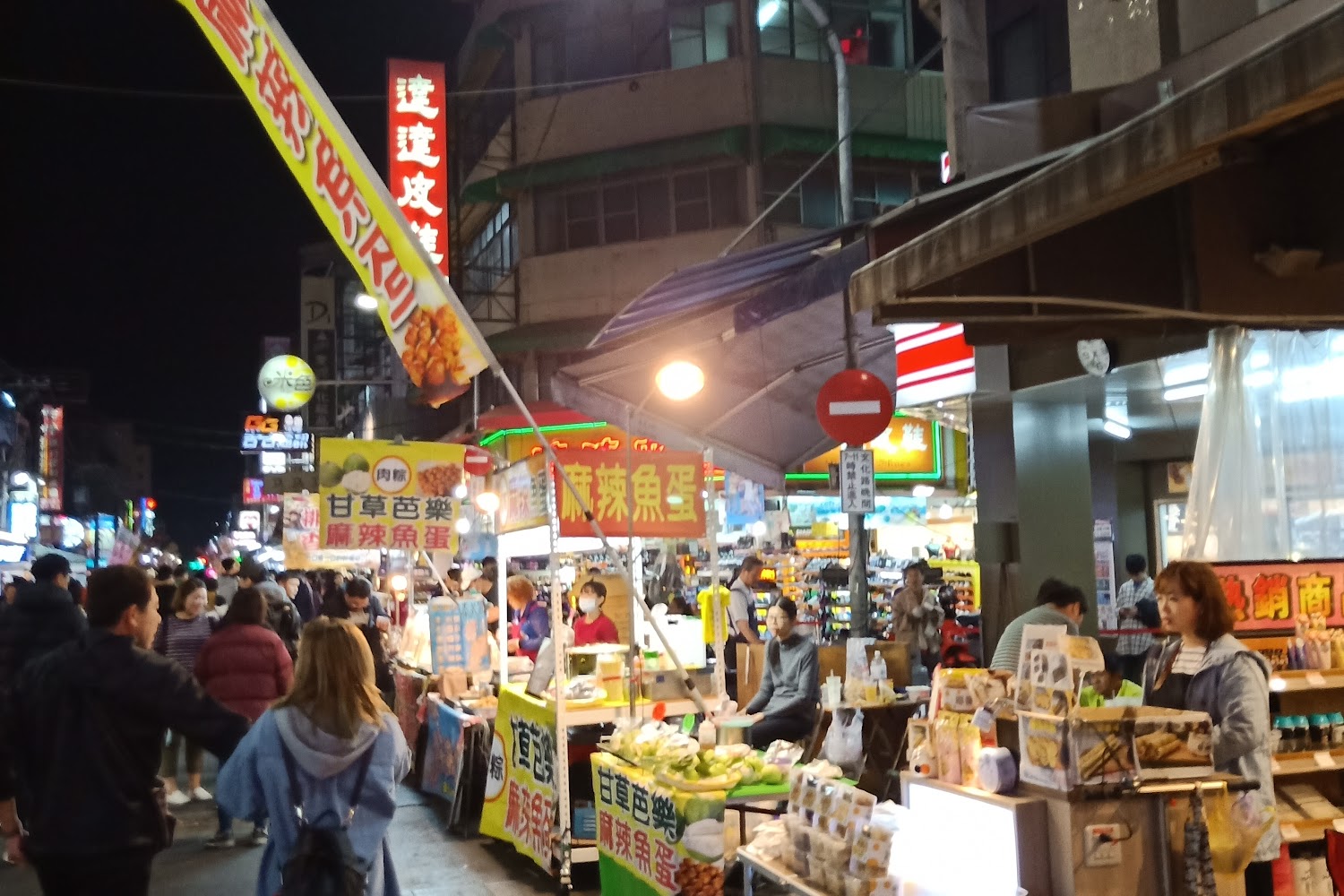 嘉義景點不踩雷！2025你必去的特色景點