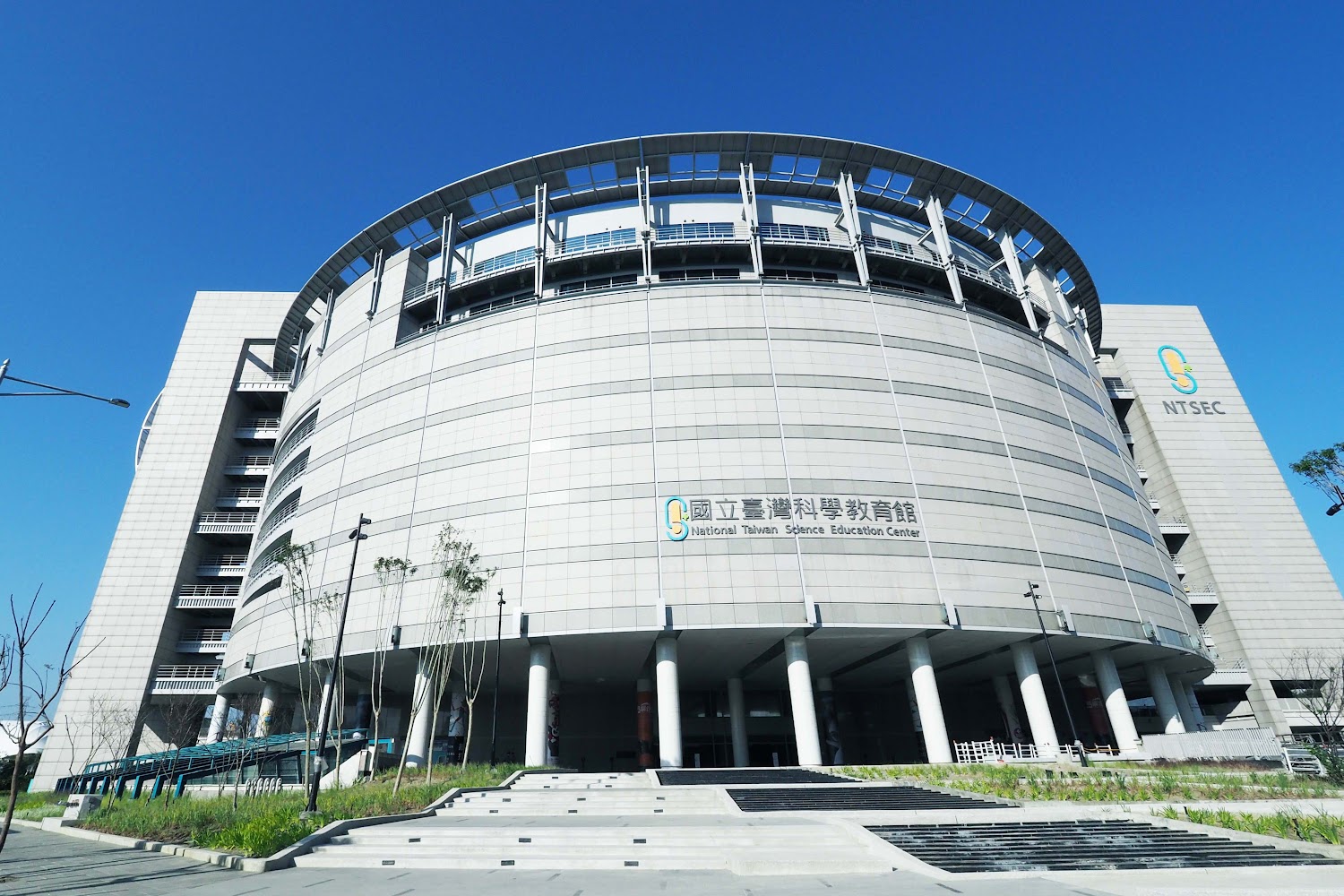 國立臺灣科學教育館外觀建築