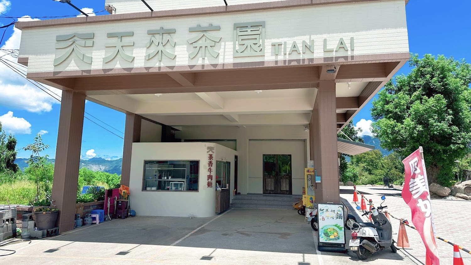 【2025】鹿野梅花鹿公園必遊攻略：5個不能錯過的精彩亮點