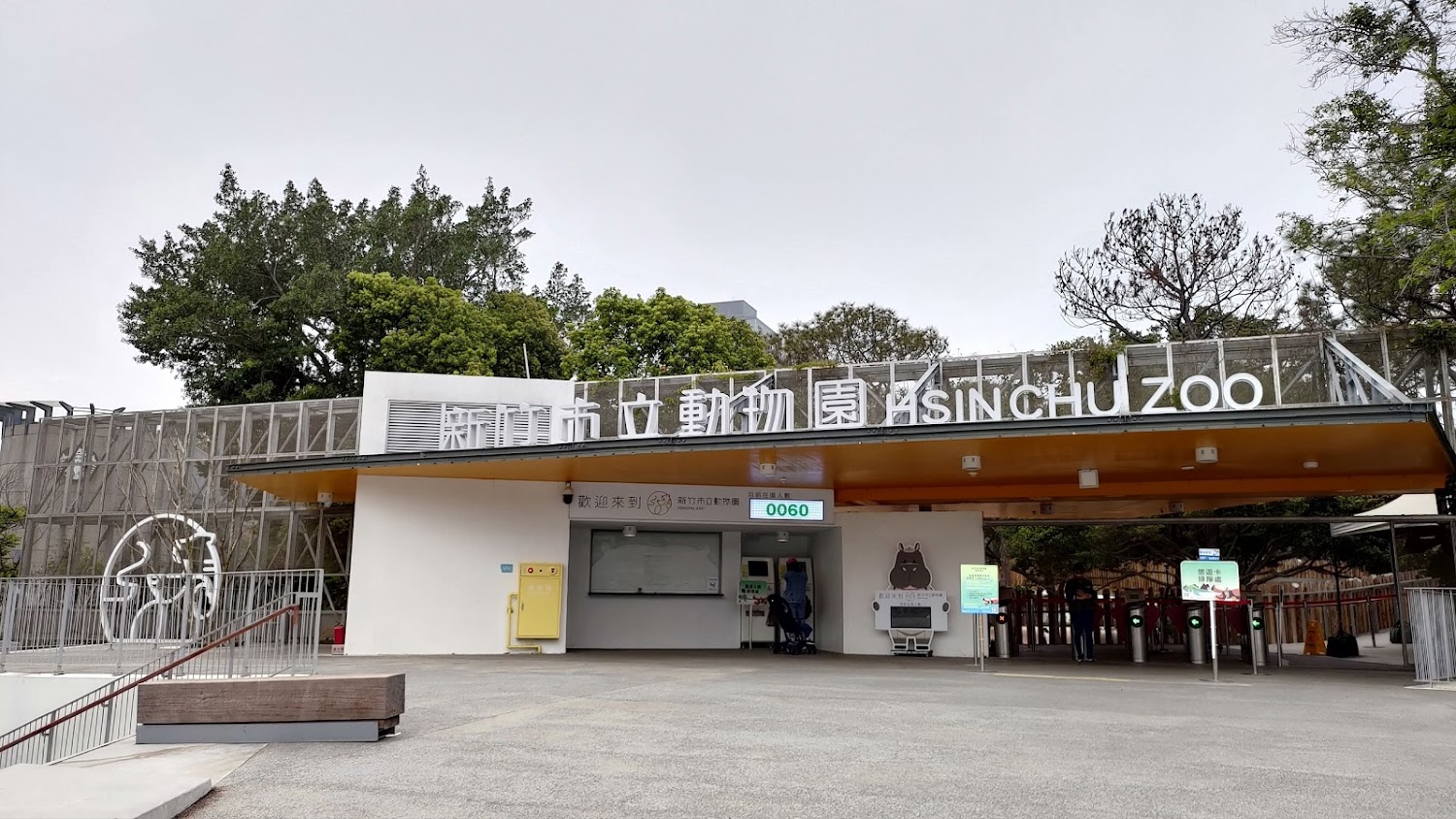 新竹景點必去推薦｜2025年最不可錯過的旅遊亮點