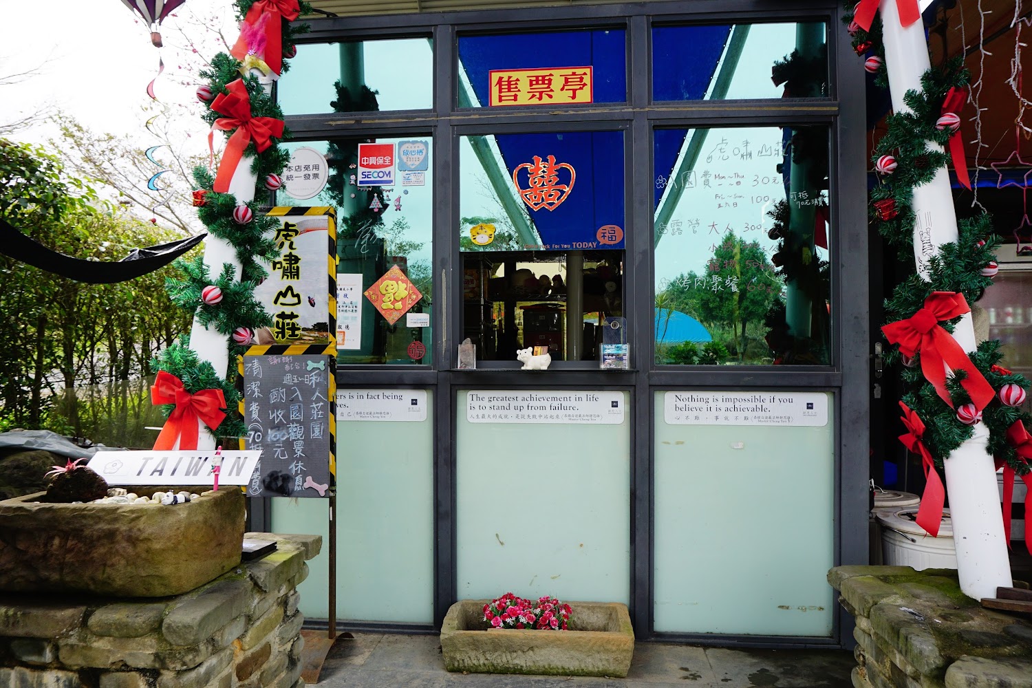 南投景點大公開｜不容錯過的必訪美景！