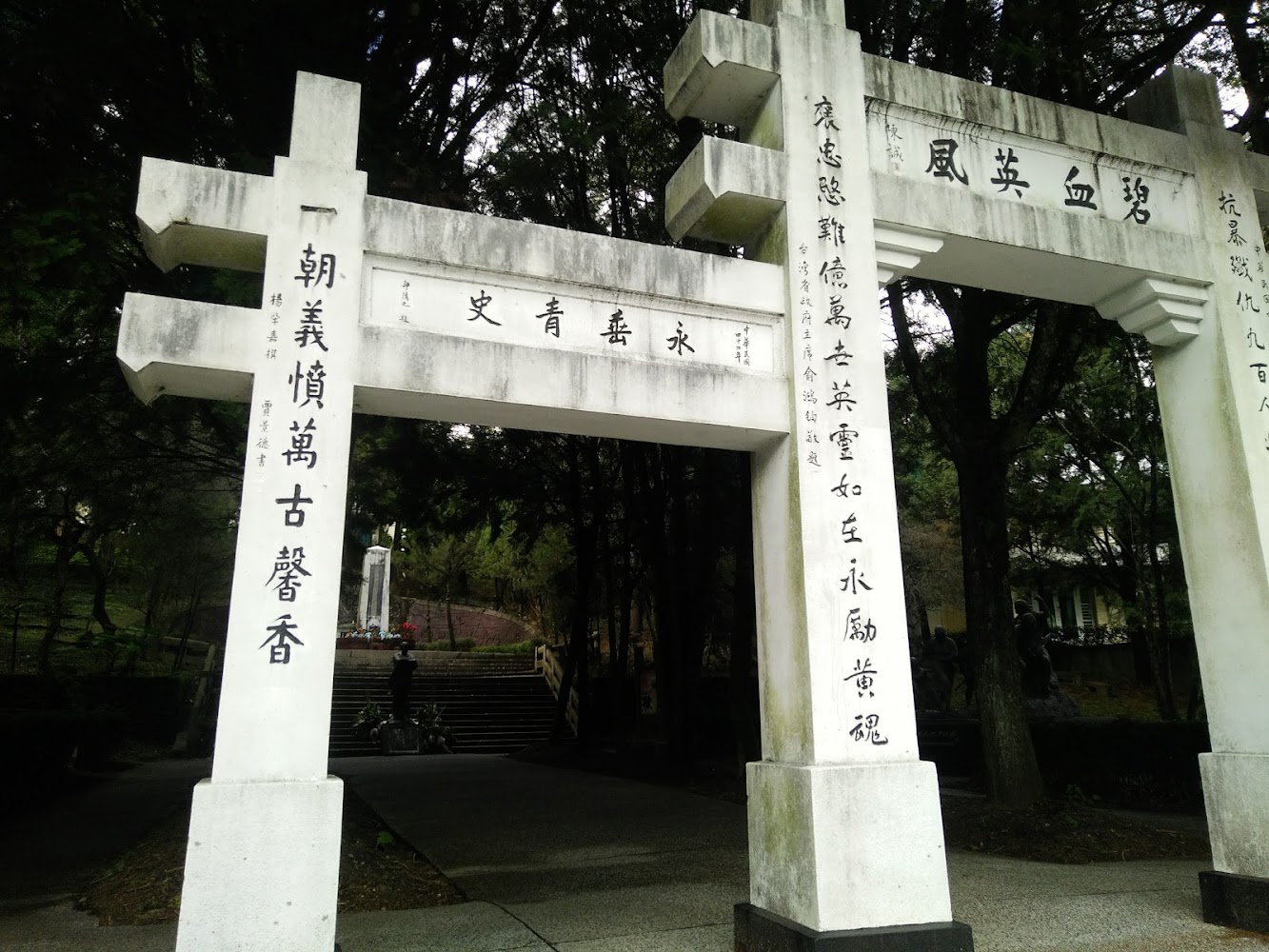 南投必去景點推薦｜2025年最新旅遊清單