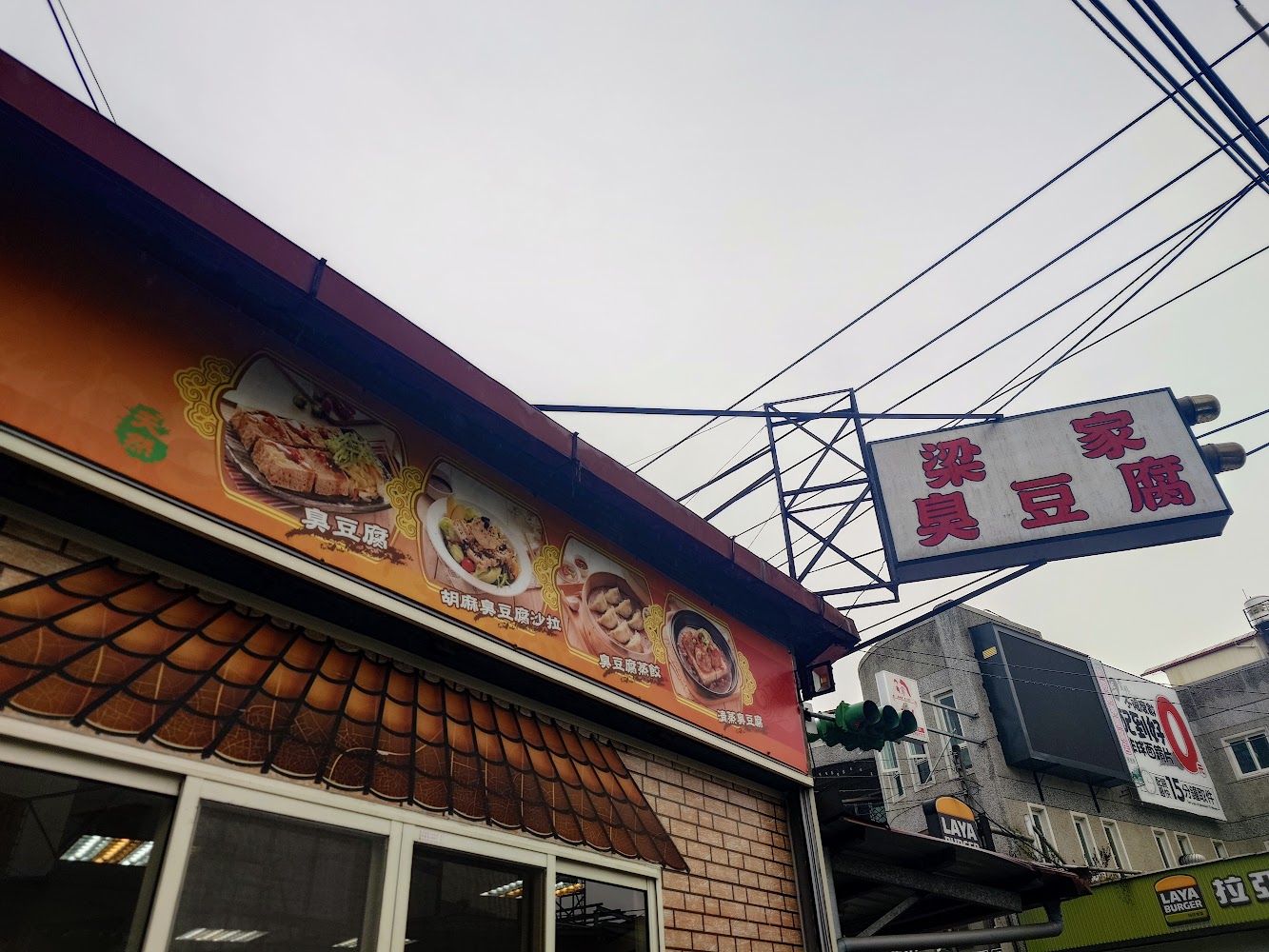 埔里美食必吃清單:當地小吃店讓你一試成主顧