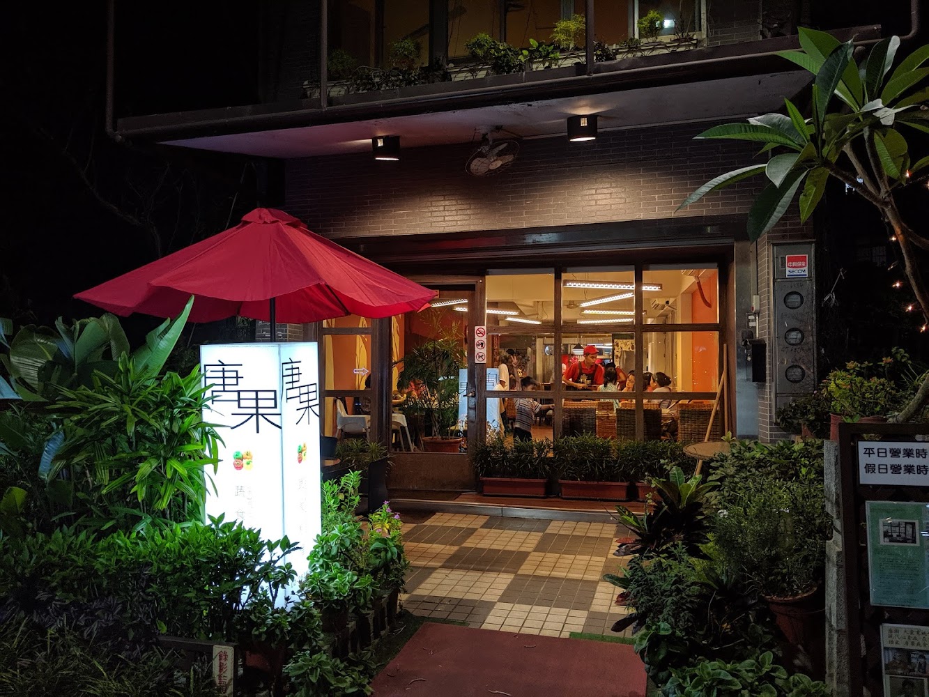 淡水櫻花大道必遊理由｜淡水一日遊攻略與景點推薦